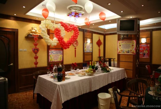 ресторан китайской кухни императорский зал фото 2 - karaoke.moscow