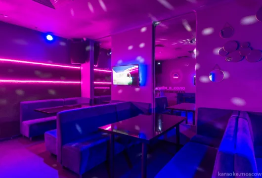 караоке-клуб соло на улице новый арбат фото 12 - karaoke.moscow