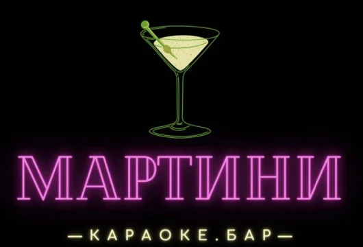 караоке-клуб martini фото 11 - karaoke.moscow