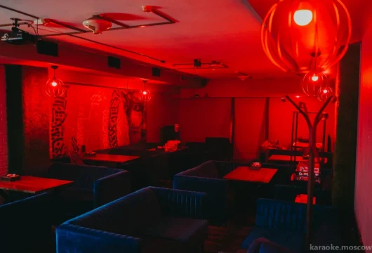 кальян-бар king smoke lounge фото 3 - karaoke.moscow