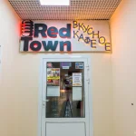 первое городское караоке-кафе red town фото 2 - karaoke.moscow