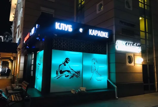 рестобар shushas фото 8 - karaoke.moscow