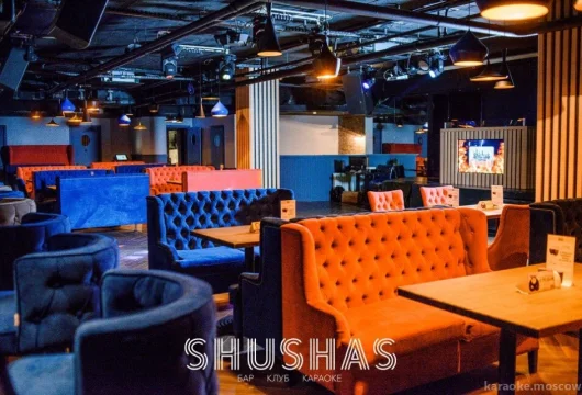 рестобар shushas фото 5 - karaoke.moscow