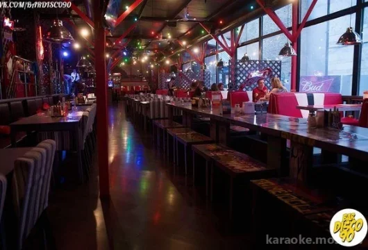 ночной клуб bar disco 90 фото 6 - karaoke.moscow