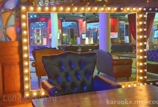 центр паровых коктейлей лофт б1 фото 3 - karaoke.moscow