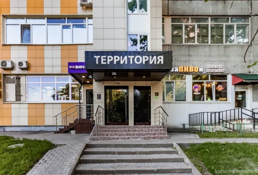 бар-ресторан территория на липецкой улице фото 4 - karaoke.moscow