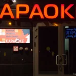 караоке-бар маяк фото 2 - karaoke.moscow
