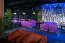 центр паровых коктейлей мята lounge новоясеневский на новоясеневском проспекте фото 2 - karaoke.moscow