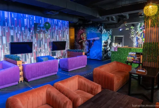 кальянная мята lounge на новоясеневском проспекте фото 8 - karaoke.moscow