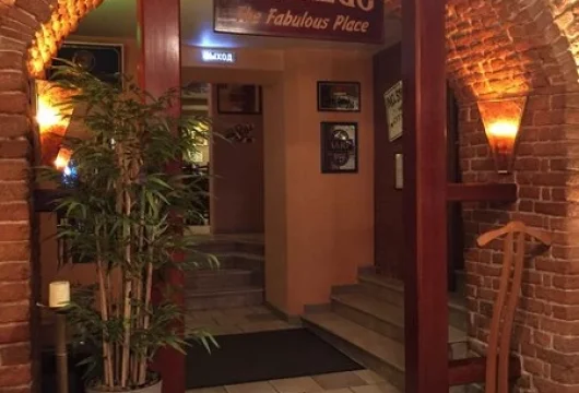 караоке-ресторан "сан-диего" фото 2 - karaoke.moscow