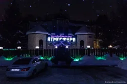 караоке-клуб atmosfera фото 2 - karaoke.moscow