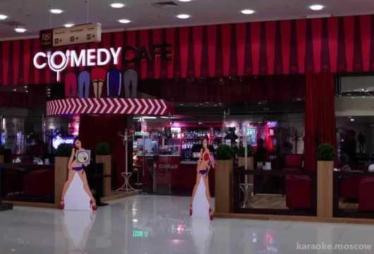 comedy cafe фото 6 - karaoke.moscow