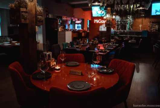 ресторан мргайдар фото 5 - karaoke.moscow