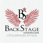 караоке-ресторан backstage  - karaoke.moscow