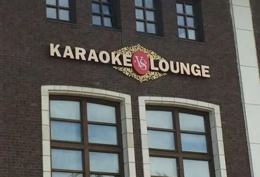 ресторан-караоке vs фото 8 - karaoke.moscow