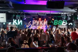ресторан руки вверх! бар фото 2 - karaoke.moscow