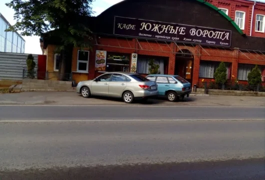 кафе южные ворота фото 3 - karaoke.moscow