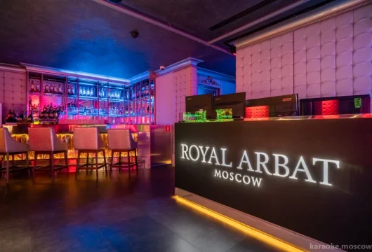 karaoke club & night bar royal arbat фото 8 - karaoke.moscow