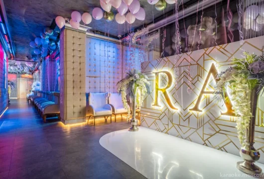 karaoke club & night bar royal arbat фото 1 - karaoke.moscow