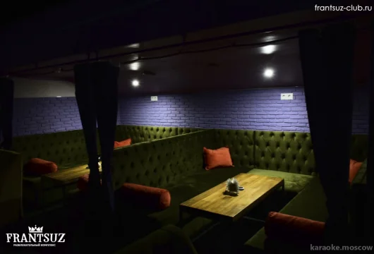 бильярдный клуб француз фото 7 - karaoke.moscow