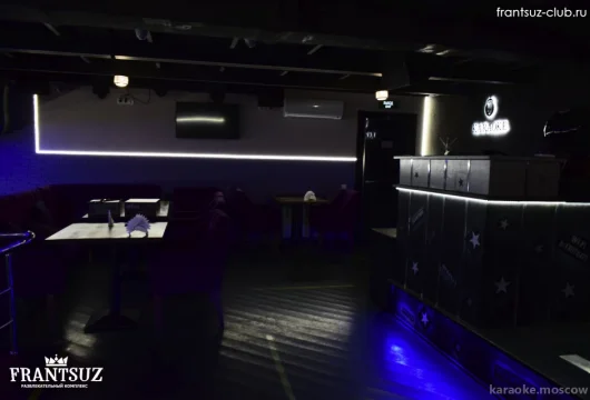 бильярдный клуб француз фото 4 - karaoke.moscow