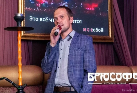 караоке-клуб dable iat фото 7 - karaoke.moscow
