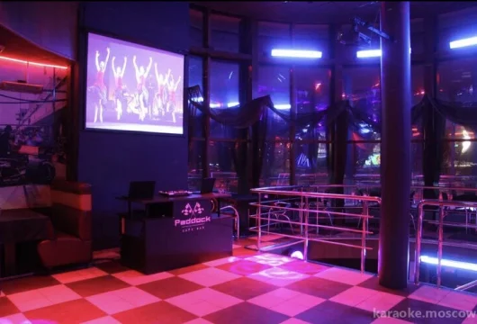 кафе-бар паддок фото 2 - karaoke.moscow
