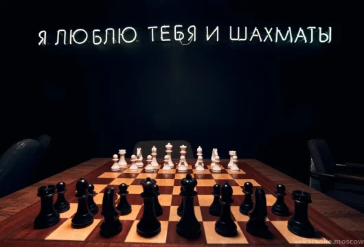 шахматный клуб-бар chess club moscow фото 3 - karaoke.moscow