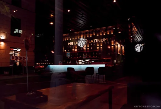 кальян-бар мята platinum на проспекте мира фото 1 - karaoke.moscow