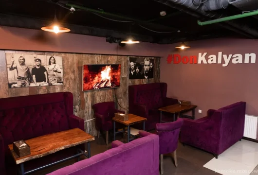 кальянная don kalyan фото 18 - karaoke.moscow