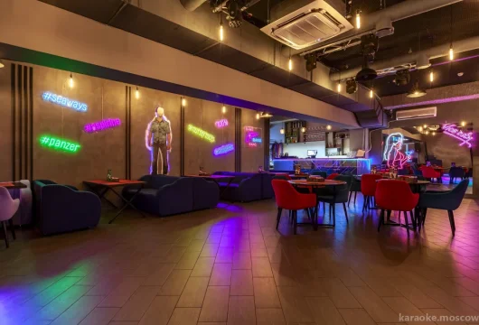 бар-караоке малибу фото 20 - karaoke.moscow