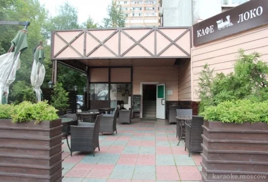 ресторан паровоз фото 2 - karaoke.moscow