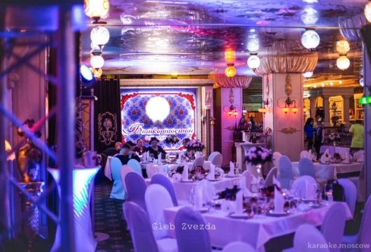 ресторан башкортостан фото 3 - karaoke.moscow