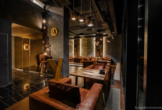 лаундж-кафе atmosphere cafe & lounge фото 6 - karaoke.moscow