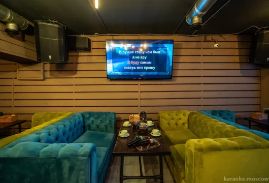 gallery lounge караоке фото 10 - karaoke.moscow