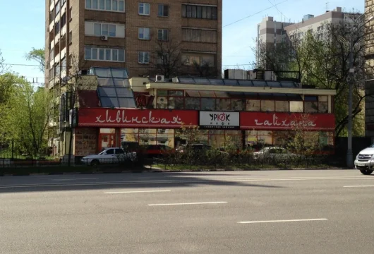 ресторан урюк на валовой улице фото 1 - karaoke.moscow