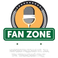 ресторан fan zone на кировоградской улице фото 2 - karaoke.moscow