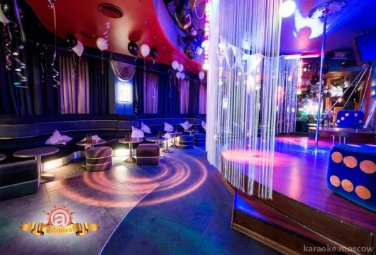 ночной клуб адмирал фото 4 - karaoke.moscow