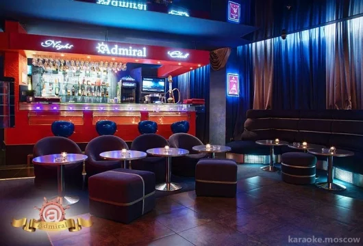 ночной клуб адмирал фото 3 - karaoke.moscow