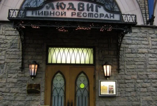 ресторан сонаму фото 6 - karaoke.moscow