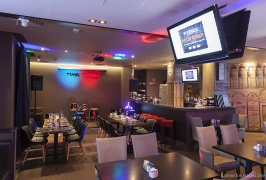ресторан travel рестобар фото 7 - karaoke.moscow