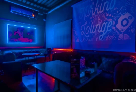кальянная kurkino lounge фото 3 - karaoke.moscow
