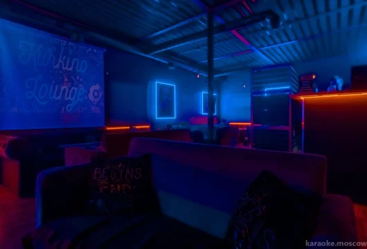 кальянная kurkino lounge фото 9 - karaoke.moscow
