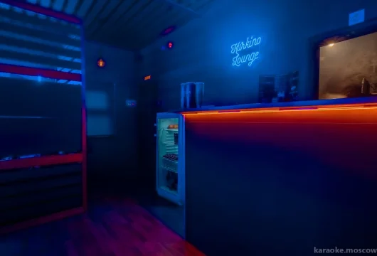 кальянная kurkino lounge фото 12 - karaoke.moscow