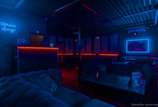 кальянная kurkino lounge фото 16 - karaoke.moscow