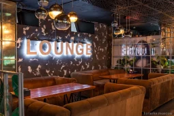 центр паровых коктейлей мята lounge давинчи на можайском шоссе фото 2 - karaoke.moscow