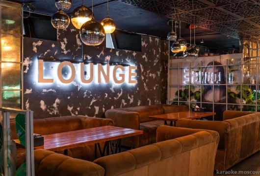 лаундж-бар мята lounge давинчи на можайском шоссе фото 2 - karaoke.moscow