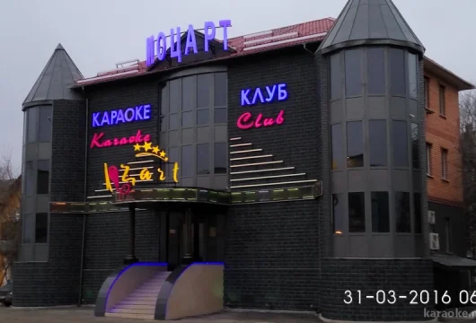 караоке-клуб mozart фото 3 - karaoke.moscow