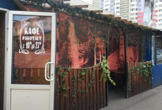 кафе-шашлычная на кузьминской улице фото 2 - karaoke.moscow