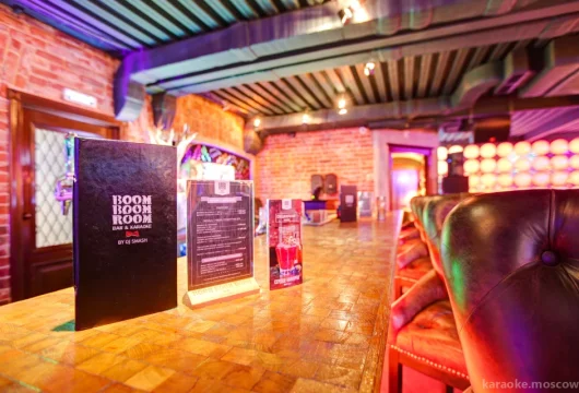бар-ресторан boom boom room фото 3 - karaoke.moscow